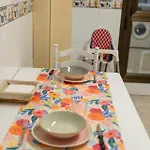 شقة El Cuquiellu خيخون