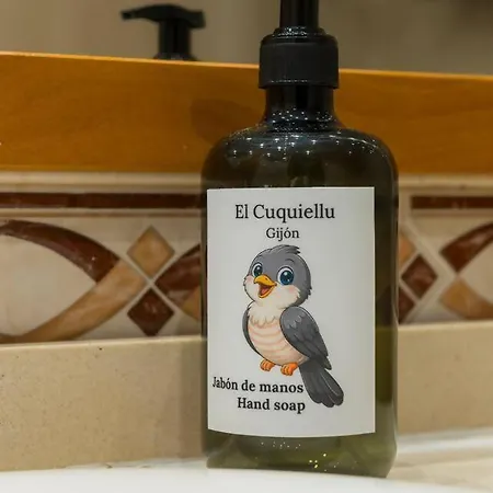 El Cuquiellu Daire *